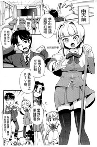 第172页图