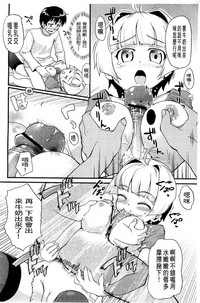 第180页图