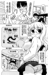 第212页图