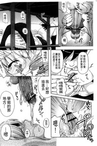 第220页图