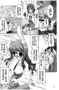 第28页图