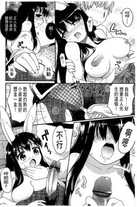 第36页图