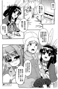 第48页图