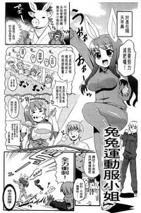第52页图