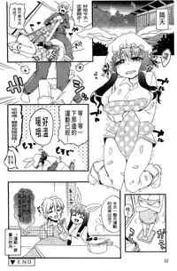 第68页图