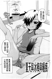 第72页图