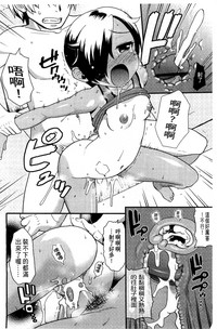 第84页图