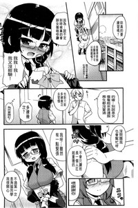 第92页图