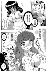 第96页图