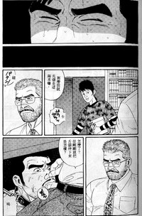 第104页图