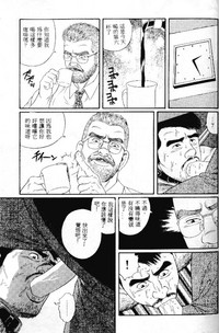 第112页图