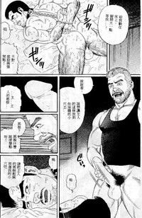 第124页图