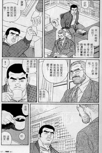 第12页图