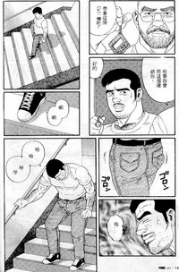 第140页图