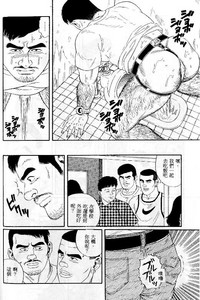 第144页图