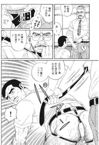 第148页图