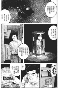 第160页图