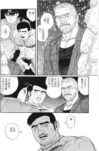 第172页图