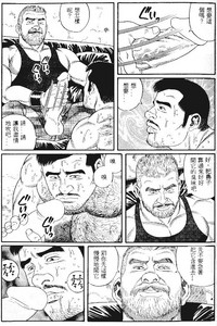 第196页图
