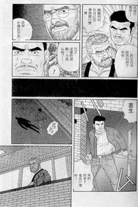 第20页图