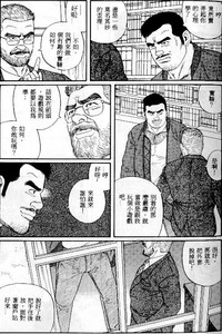 第32页图