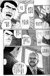 第44页图