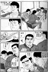 第48页图