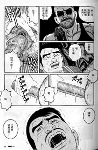 第64页图