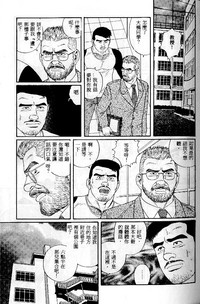 第92页图