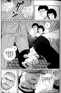 第96页图