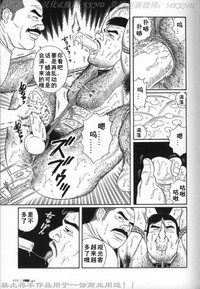 第104頁圖