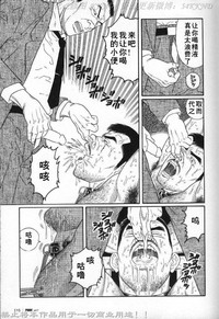 第108頁圖