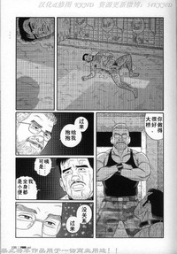 第128頁圖