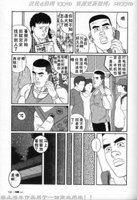 第132頁圖