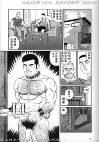 第136頁圖
