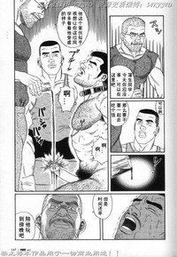 第140頁圖