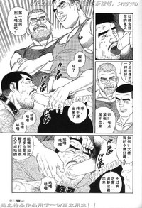 第144頁圖
