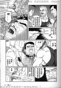 第160頁圖