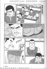 第16頁圖