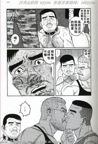 第172頁圖