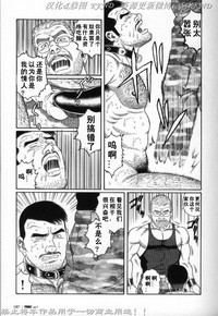 第180頁圖