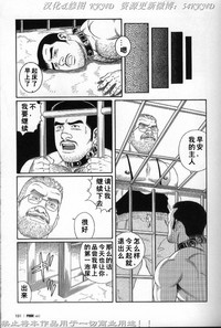 第184頁圖