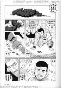 第188頁圖