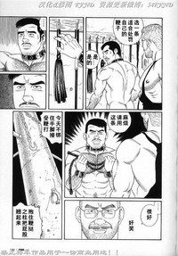 第192頁圖