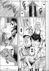 第204頁圖