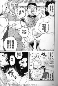 第208頁圖