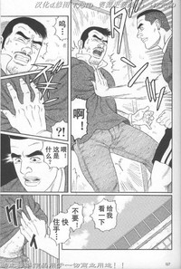 第20頁圖