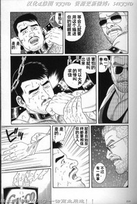 第212頁圖
