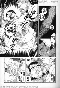 第220頁圖