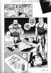 第228頁圖
